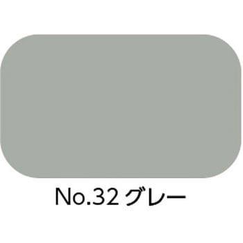 水系ボウジンテックスアルファ 水谷ペイント