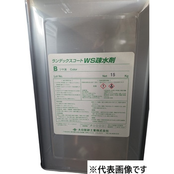 - fbNXR[gWSa WS-B(c) ZH NAF  1(15kg) 42051005