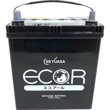 充電制御車用バッテリー ECO.R(エコアール) スタンダード GSユアサ