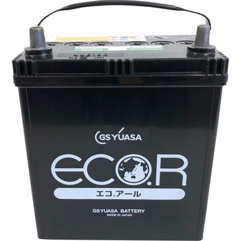 充電制御車用バッテリー ECO.R(エコアール) スタンダード GSユアサ 国産乗用車用バッテリー 【通販モノタロウ】