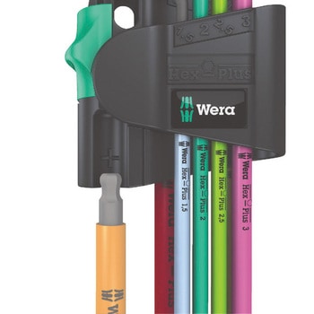 950SPKL/7BSM ヘックスキーセット Wera