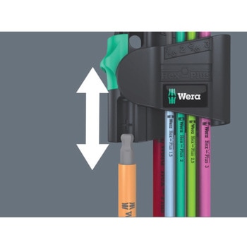 950SPKL/7BSM ヘックスキーセット Wera