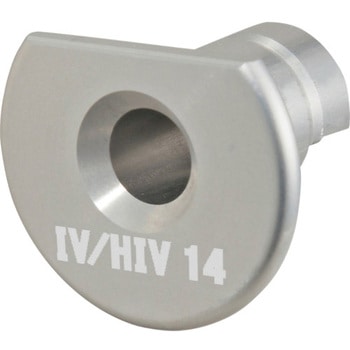ムキソケD IV 14 IV用アダプタ タジマツール(TJMデザイン)