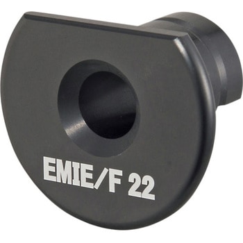 ムキソケD IV 22 EMIE/F用アダプタ タジマツール(TJMデザイン)