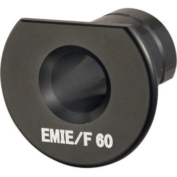 ムキソケD IV 60 EMIE/F用アダプタ タジマツール(TJMデザイン)