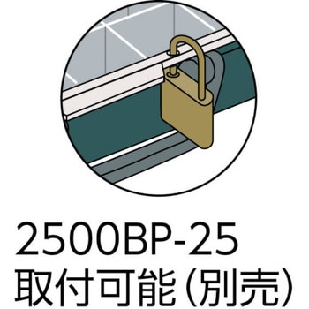 PB-360 パーツボックス TRUSCO 仕切りあり 奥行230mm高さ71mm PB-360