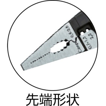 エレクトロプライヤー - KNIPEX(クニペックス)