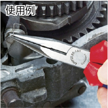 ラジオペンチ KNIPEX(クニペックス)