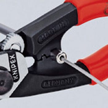 ワイヤーロープカッター KNIPEX(クニペックス)