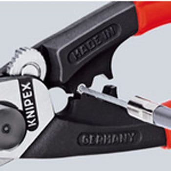 ワイヤーロープカッター KNIPEX(クニペックス)