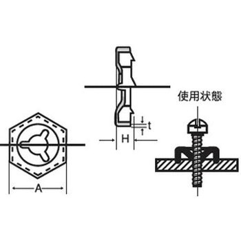 アジャスタブルロックナット(鉄/三価ホワイト)(パック品) オチアイ