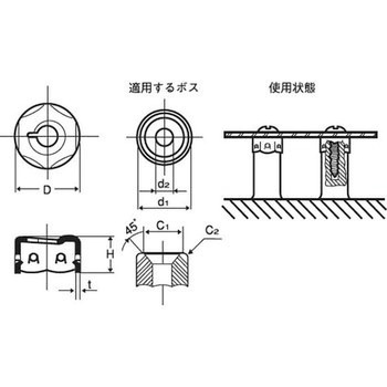 トップナット(鉄/三価ホワイト)(パック品) オチアイ