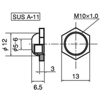 A-11 鏡止めナット(ステンレス)(小箱) 1箱(400個) 大阪魂 【通販サイト