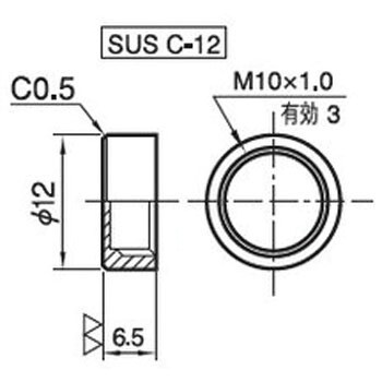 C-12 鏡止めナット(ステンレス)(小箱) 1箱(400個) 大阪魂 【通販サイト