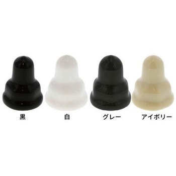 アンカーナットカバー(白) - 大阪魂