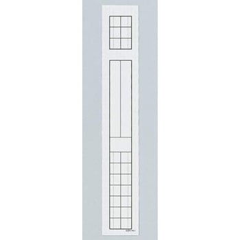カルテバインダー用見出し紙 LION (ライオン事務器)