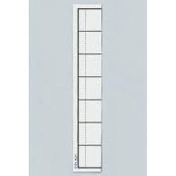 カルテバインダー用見出し紙 LION (ライオン事務器)