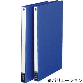 ホックルファイル LION (ライオン事務器)