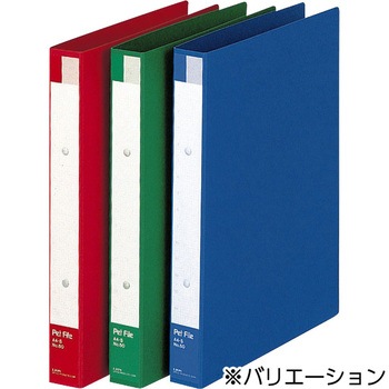 ペットファイル LION (ライオン事務器)