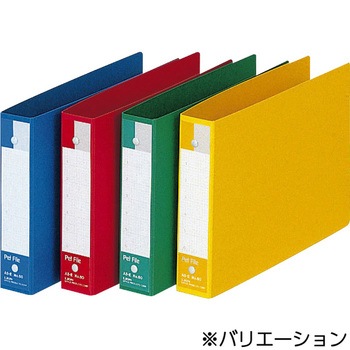 ペットファイル LION (ライオン事務器)