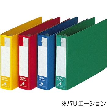 ペットファイル LION (ライオン事務器)