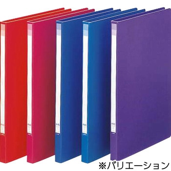 レターファイル LION (ライオン事務器)