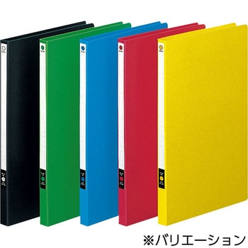 レターファイル LION (ライオン事務器)