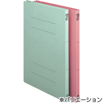 2サイズフラットファイル LION (ライオン事務器)