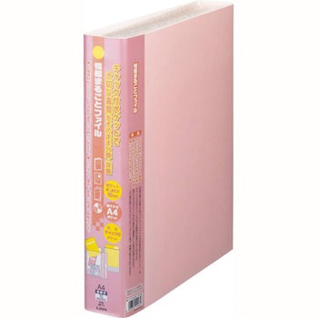 （まとめ）ライオン事務器マニュアルまるごとファイル A4タテ 4穴 10ポケット付属 背幅55mm レッド MF-443 1冊 〔×3セット〕