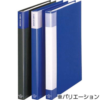 名刺ホルダー LION (ライオン事務器)