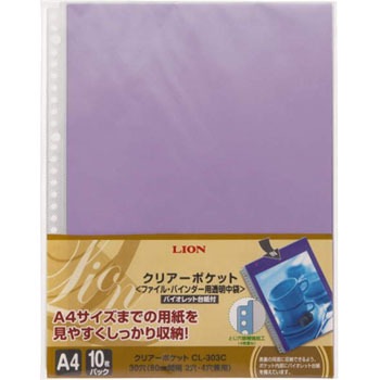 CL-303C �N���A�[�|�P�b�g LION (���C�I��������) 42198993