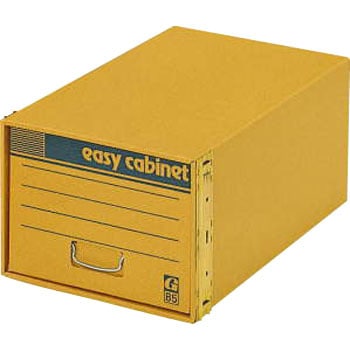 EC-003 C[W[Lrlbg [l 42201714