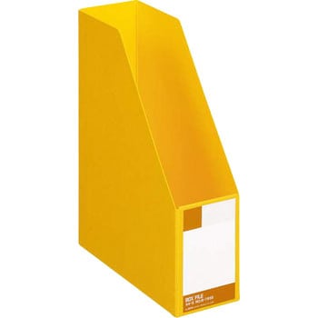 ボックスファイル LION (ライオン事務器)