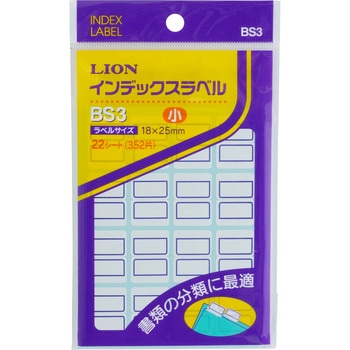 インデックスラベル LION (ライオン事務器)