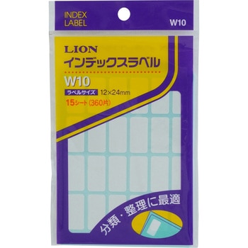 インデックスラベル LION (ライオン事務器)
