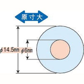 VP14-80 パンチラベル LION (ライオン事務器) 1パック(35片×80枚) VP14