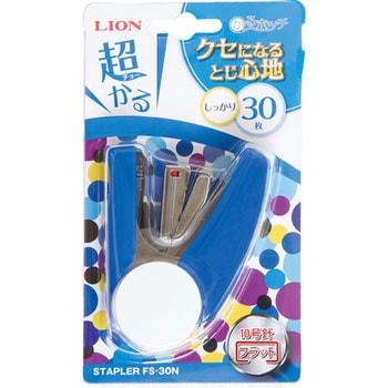 ステープラ LION (ライオン事務器)