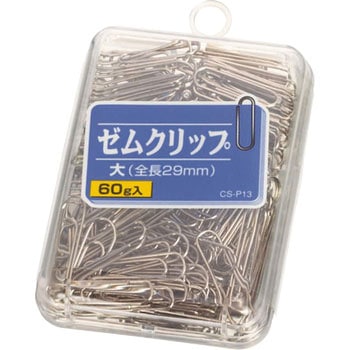 ゼムクリップ LION (ライオン事務器)