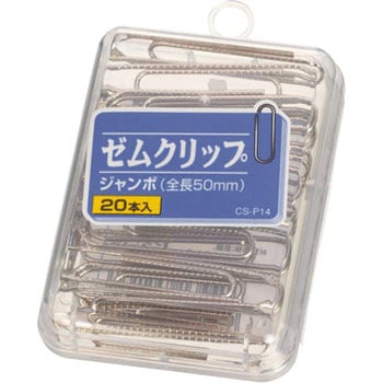 CS-P14 �[���N���b�v LION (���C�I��������) 42208976