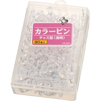 カラーピン LION (ライオン事務器)