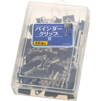 バインダークリップ LION (ライオン事務器)