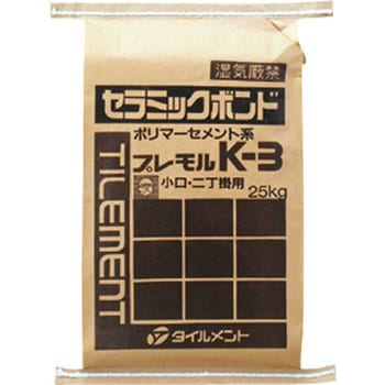 プレモル K-3 タイルメント
