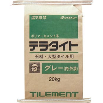 テラタイト タイルメント