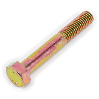 六角ボルト 半ねじ(鉄/クロメート)(パック品) 大阪魂