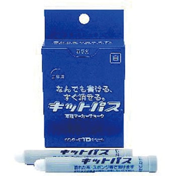 キットパスホルダー マイゾックス