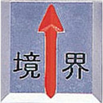 クリアーライン 埋込タイプ マイゾックス