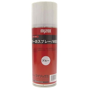 マーキングプレート マー坊 剥離剤 マイゾックス