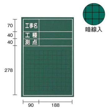 W-3CS ʐ^Hp ؐCECSECN^Cv }C]bNX 42505103