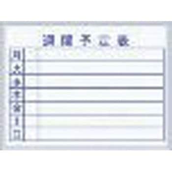 MH2Wz[[ Tԗ\Ǌ| }C]bNX 42506765