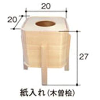 地鎮祭用品 マイゾックス